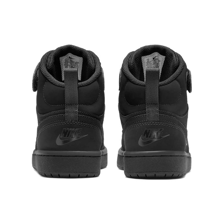 Nike CW5867-001 Men's Athletic Shoes