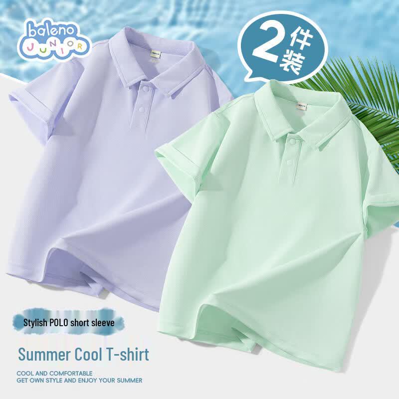 Baleno Boys 2026 Summer Cooling Short Sleeve POLO Shirt 110