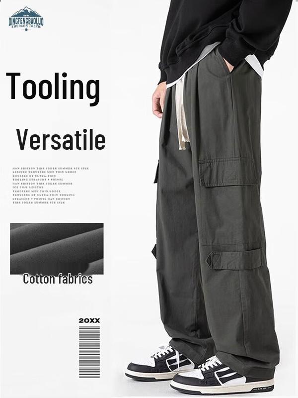 

Dingfengbaoluo Men s American Retro Pure Cotton Casual Pants