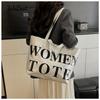 Bolsas femininas – Bolsas espaçosas