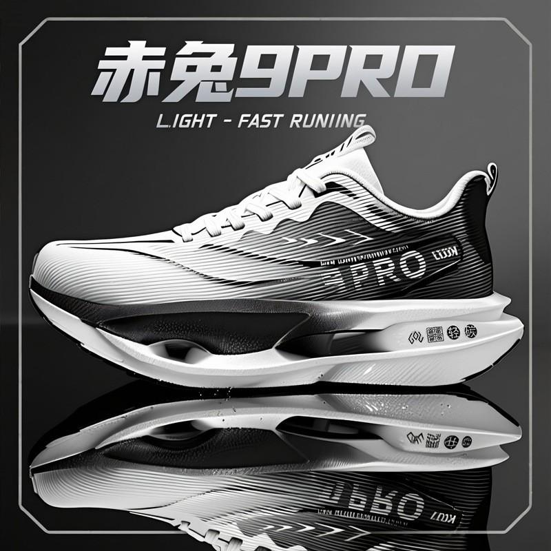 Kids Shoes Lightweight Breathable Running Shoes Kids Unisex Low-Cut Mesh Sneakers With Rotating Rubber Sole
