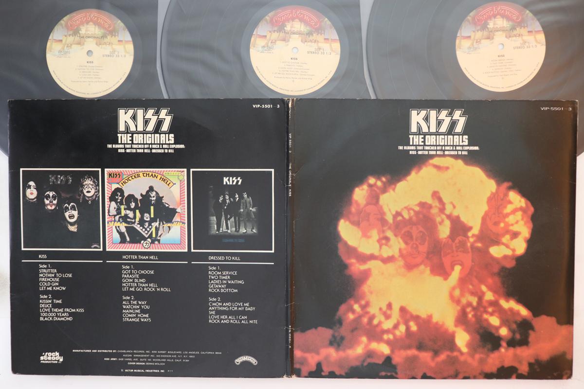 

LP Record KISS - Originals VIP55013 CASABLANCA 1977 Japan Rock Used