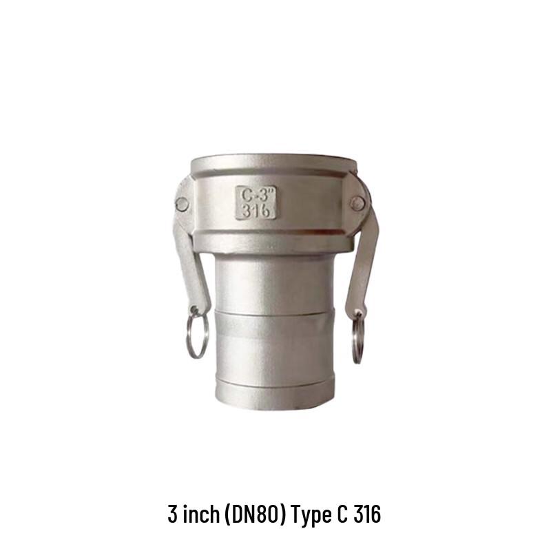 Stainless Steel Quick Connector