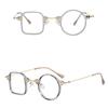 Leisure Sunglasses Antibluelight Sun Glasses Women Men Novelty Frame Eyeglasses