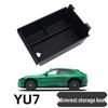 YU7 Center Console Armrest Storage Organizer Tray for 25 Car Models