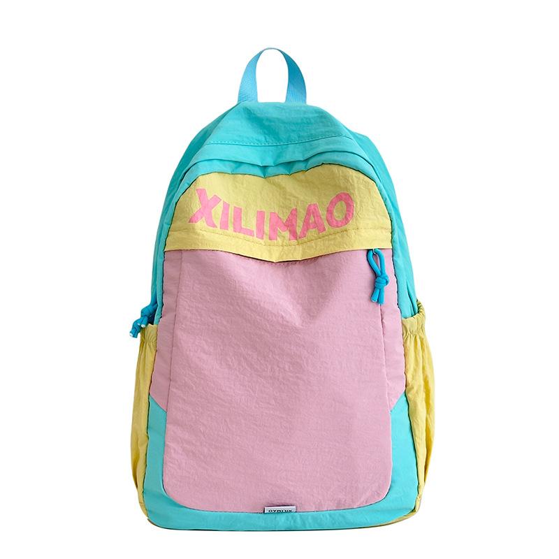 

Junior and senior high school student schoolbag women s large-capacity high-value new leisure travel fresh and sweet campus backpack рожевий