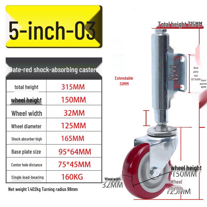 Shock-Absorbing Rubber Silent Wheel Caster (2" to 5") - Polyurethane with Spring Mechanism
