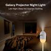 2-in-1 Starry Sky Projection Night Light, USB Portable Starry Sky Projection Night Light, Suitable for Bedroom, Mini LED Wall Light