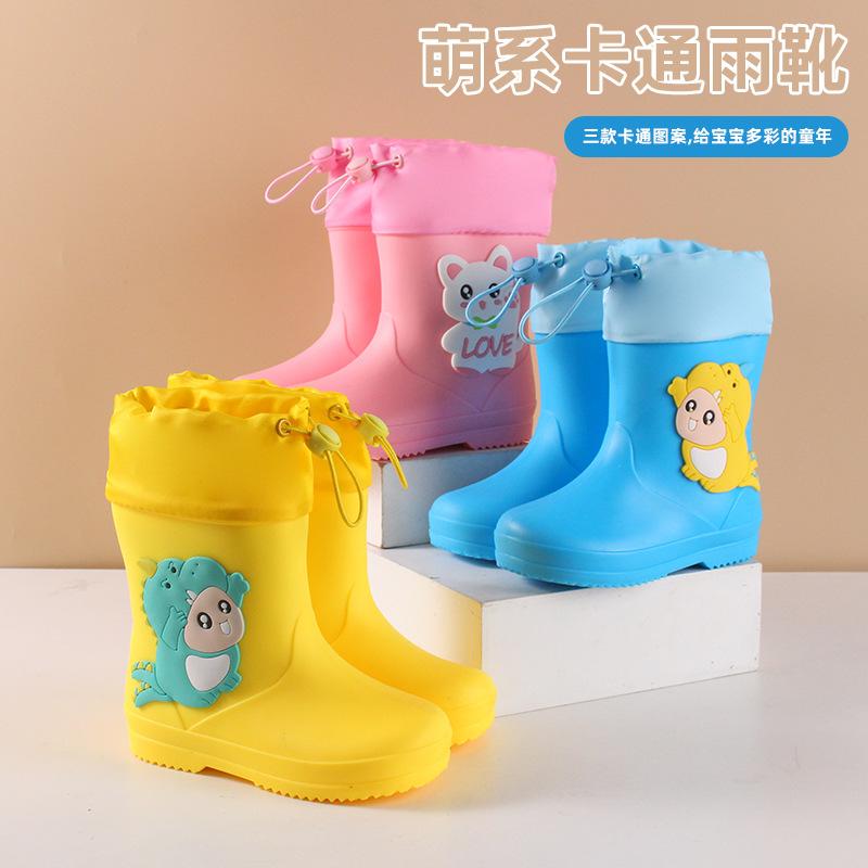 Girls' And Boys' Zippered Rain Boots For Summer Children - Waterproof PVC Anti-Slip Soles Rain Boots