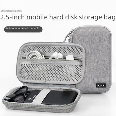 Seagate WD 2,5" Festplatte & Powerbank Schützende Aufbewahrungstasche