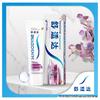 Sensodyne Sensitive Toothpaste Duo Pack