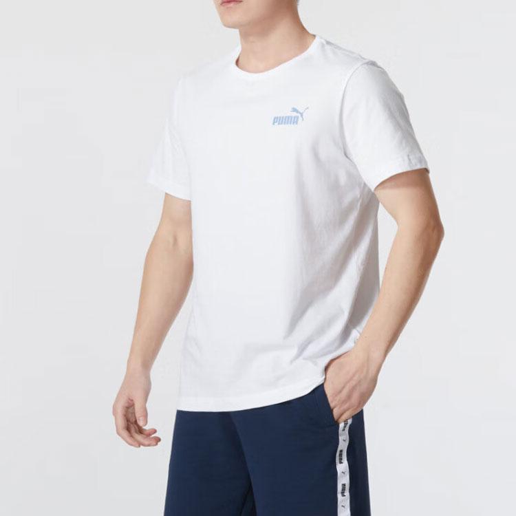 Puma American Vintage Letter Logo Print Casual Breathable Running Fitness Training Short Sleeve T-Shirt Men Tops White 670932-35