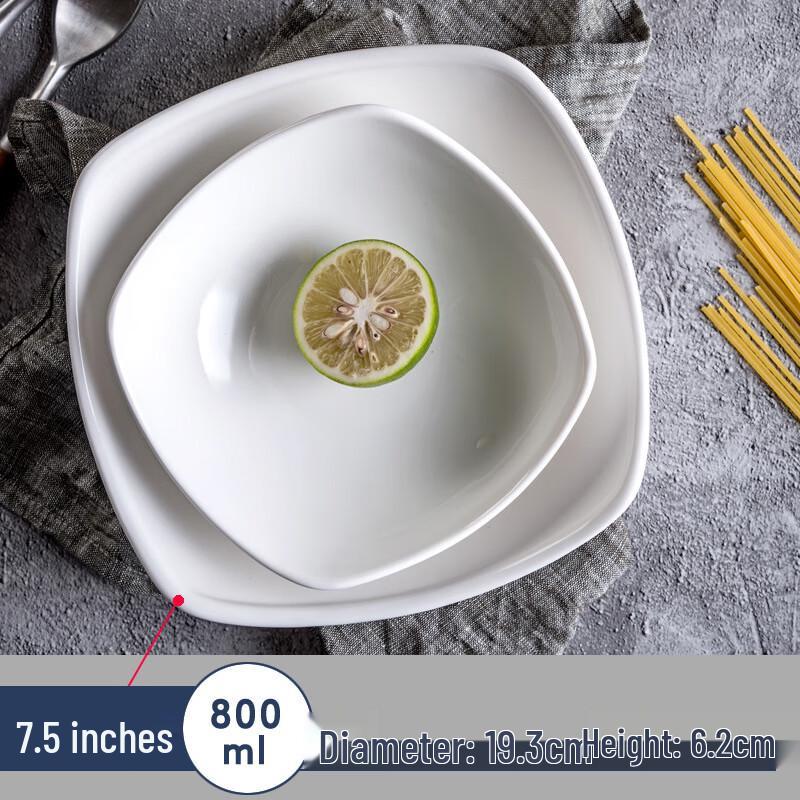 Yuyi Angel 7.5-inch White Square Ceramic Pasta Plates (Set of 2)