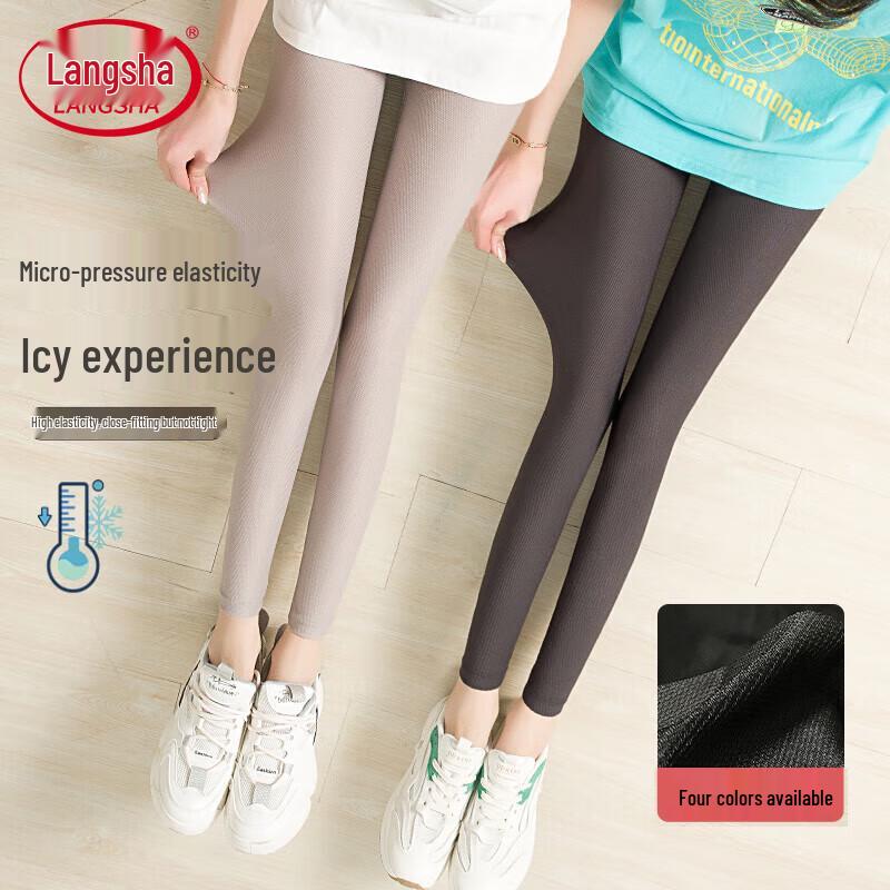 Lansha Women's Ice Silk High-Waist Cropped Leggings