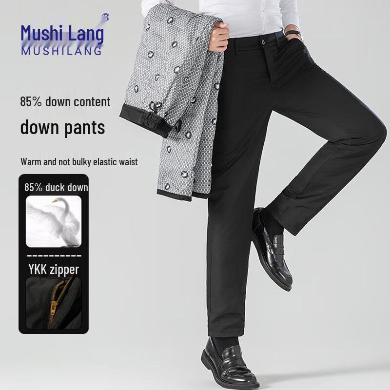 

Mu Shi Lang Men s 85% Duck Down Fleece Lined Warm Straight-Leg Pants 36