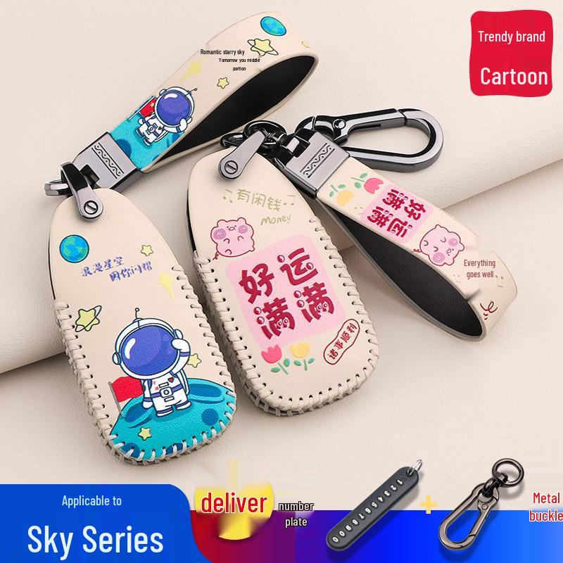 Skyworth ME5 Key Cover for 2021 ME7 Cartoon Car Key Bag - Unisex
