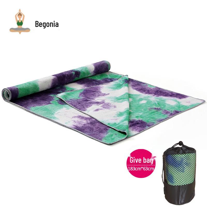 Tie Mu Yun Thick Yoga Mat Towel