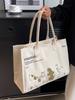 Sac Cabas en Toile Carto Cat Décontracté Simple Étudiant Voyage Sacs à Main Coréen Grande Capacité Femme Trajet Quotidien Sac à Bandoulière Unique