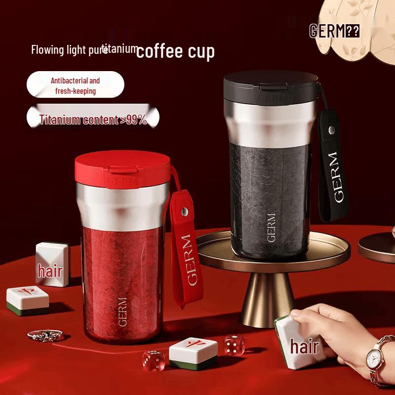 Germ Pure Titanium Insulated Tea & Water Bottle