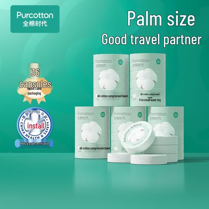 PurCotton Compressed Cotton Towels - Travel Pack