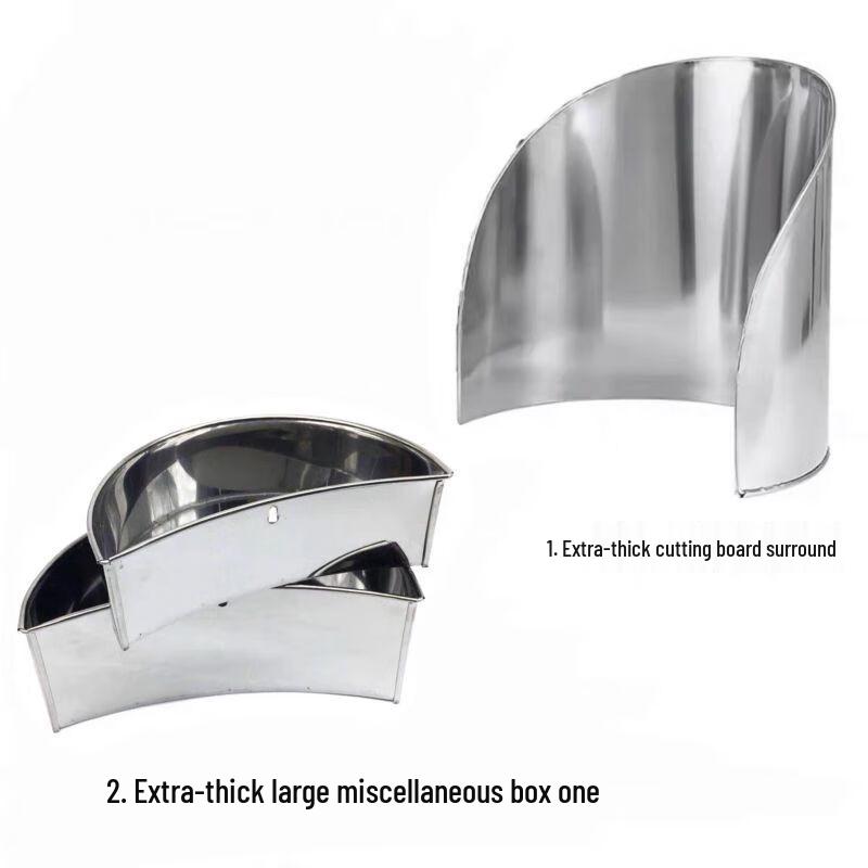 Qianxing Stainless Steel Cutting Board Surround with Storage Box