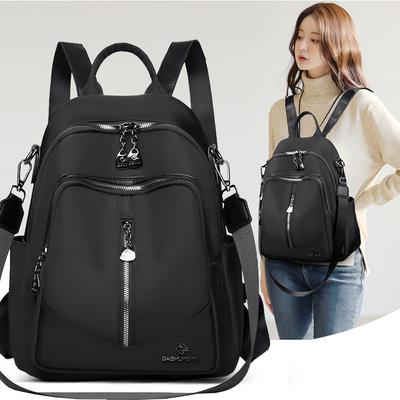 Rucksack mit großem Fassungsvermögen Damen Multifunktionale Umhängetasche Oxford Studentenschulranzen