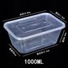 ZISIZ Disposable Rectangular Food Container