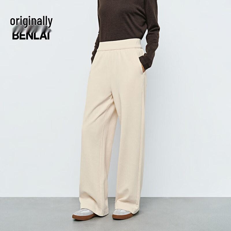 BENLAI Women's Imitation Wax-Dyed Knit Wide-Leg Pants
