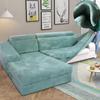 Housse de canapé d'angle en velours peluche en forme de L Housse extensible élastique pour meubles de salon Canapé Canapé d'angle