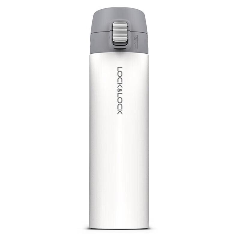 

Lock&Lock Stainless Steel Insulated Travel Mug