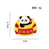 National Day Enamel Oil Dropped Alloy Panda Brooch Patriotic Theme Badge for Student Bags Pencil Case Clothing Decoration