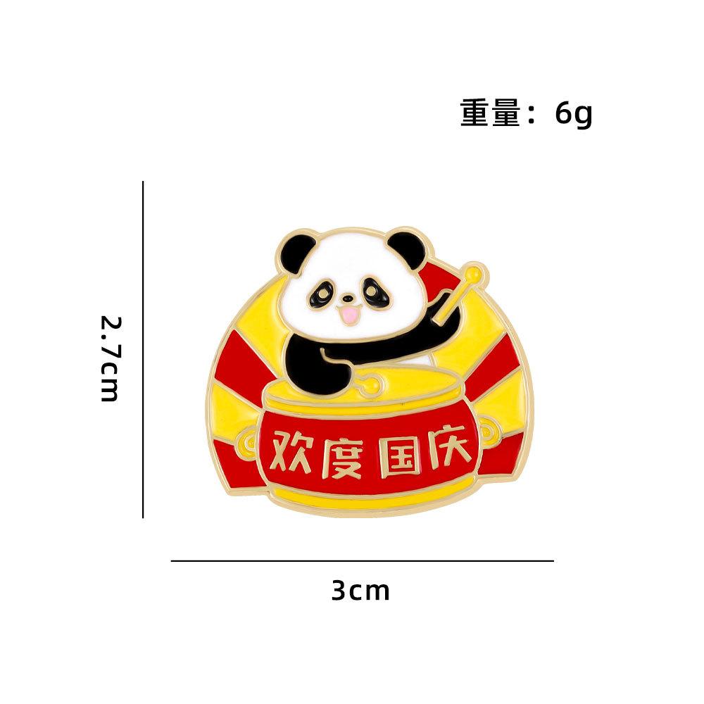 National Day Enamel Oil Dropped Alloy Panda Brooch Patriotic Theme Badge for Student Bags Pencil Case Clothing Decoration