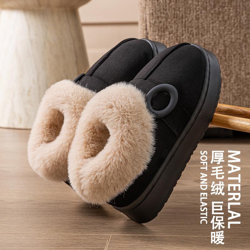 Cotton Slippers Bag Heel Women's Winter Indoor Home Non-slip Thickened Warm Can Wear Slippers Outside