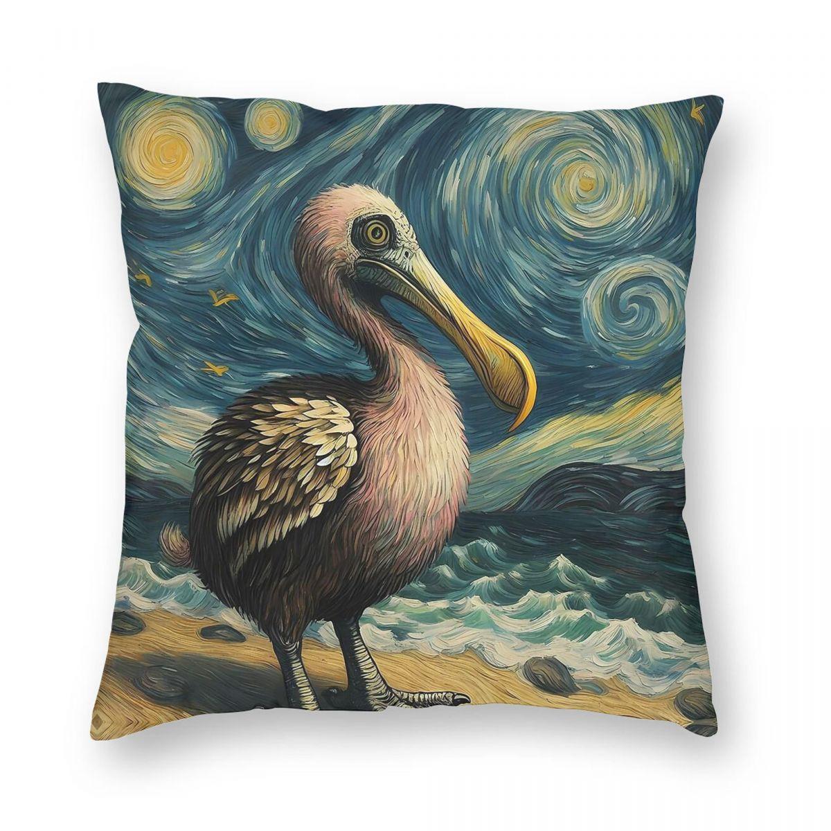 Dodo Bird Extinct Bird Square Pillowcase Polyester Linen Velvet Printed Zip Decor Home Cushion Cover Peach skin 18*18(CM)-1Pcs