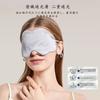 wulsalio Eye Mask for Restful Sleep, 99.99% Light Blocking, Cloud-Shaped, Double-Sided Silk, No Pressure, Improves Sleep, All Seasons, Skin-Friendly,