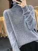 Women's Pure Wool High Neck Loose Pullover Sweater - Solid Color, Slimming, Long Sleeve - Autumn/Winter Collection