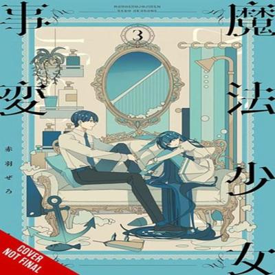 Magical Girl Incident Vol. 3 by Zero Akabane Paperback Book 9798855408218