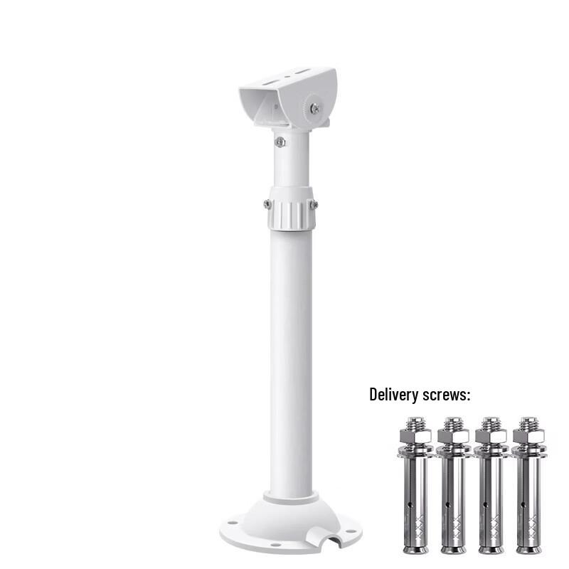 Universal Extendable Camera Mounting Bracket