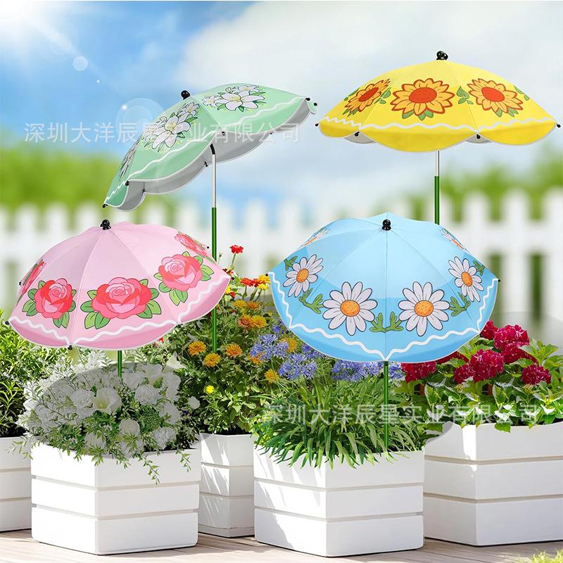Popular Plant Sunshade Flower Potted Plant Sunscreen Umbrella Heat Insulation Outdoor Plant Floor Insert Umbrella Company