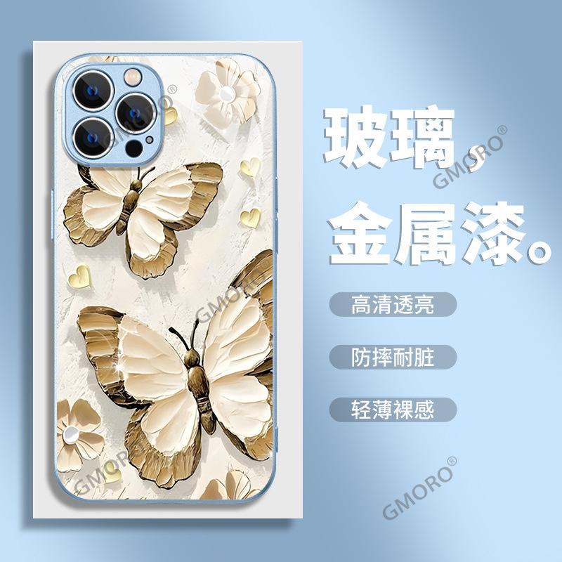 European and American hot-selling trendy brand black butterfly is suitable for Apple 17promax fashion sense mobile phone case 16 women's glass case