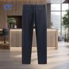 Men's Ice Silk Straight Fit Business Casual Pants with Mulberry Silk