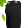 Casual Men'S Pants, Middle-Aged Men'S Straight Leg Loose High Waisted Casual Pants