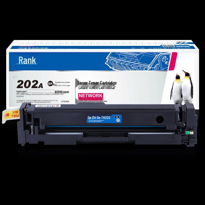 G&G Compatible HP CF500A 202A Black Toner Cartridge