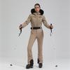 Women's Waterproof & Windproof Ski Suit Set: New One-Piece for Outdoor Sports