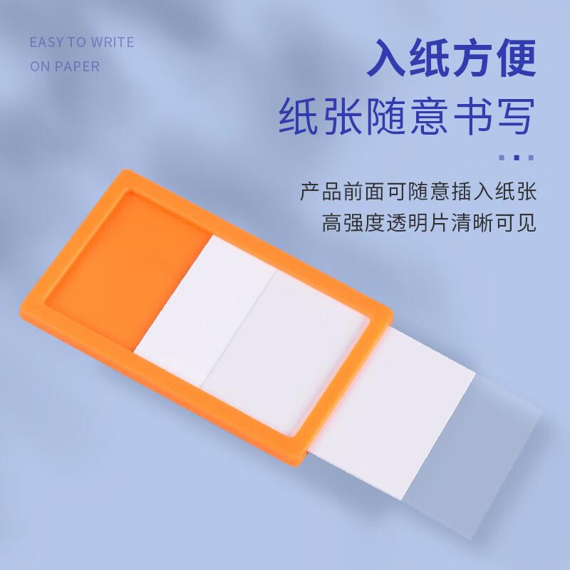 WEZHO Magnetic Label Cards