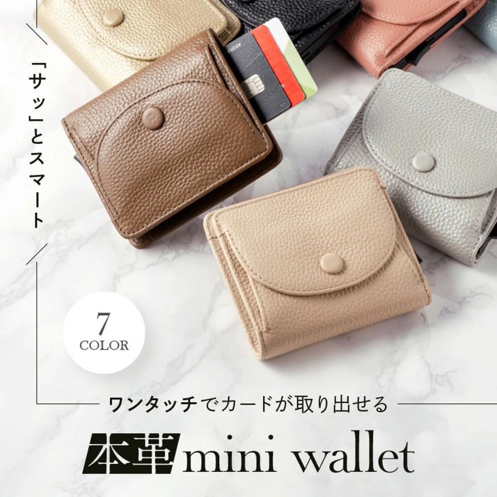 Cowhide Leather Mini Wallet with Card Slots and Coin Blue [GlovesDEPO] Women's Bi-fold Purse,