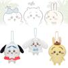 Charming Stuffed Animal Plush Keychain With Self-mocking Bear And Pudding Dog Features