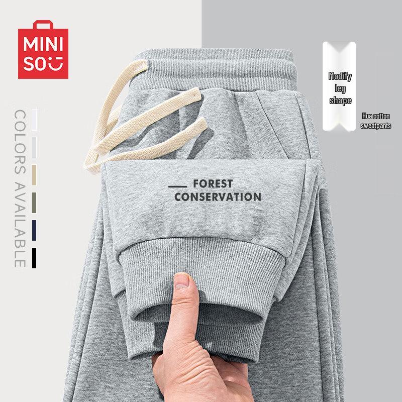 MINISO Men's American Casual Slim Fit Tapered Drawstring Pants