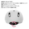 TEITO Adult Bicycle Helmet with Brim Size SG City School and Matte Navy SG-certified [Subsidy Eligible] 55-60cm, Mark, Authentic, Cycling, Commuting,