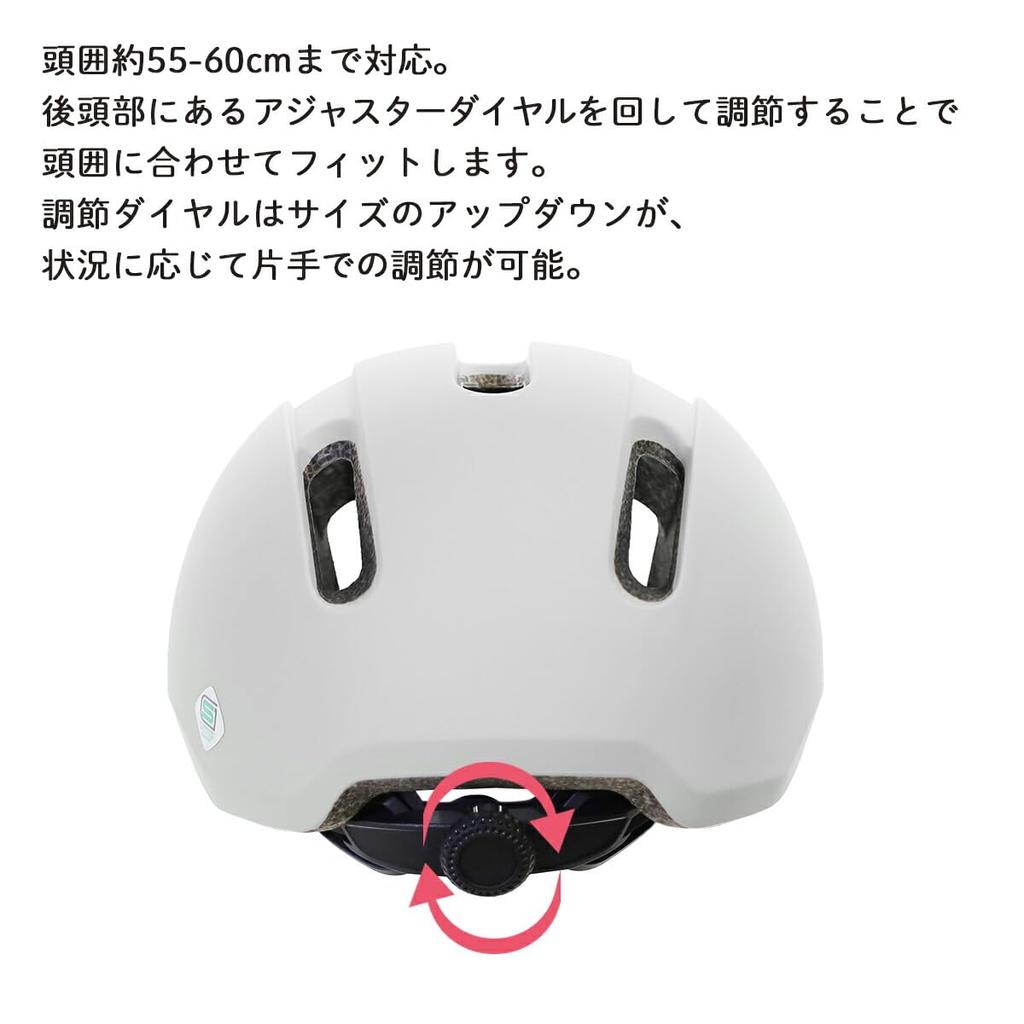 TEITO Adult Bicycle Helmet with Brim Size SG City School and Matte Navy SG-certified [Subsidy Eligible] 55-60cm, Mark, Authentic, Cycling, Commuting,